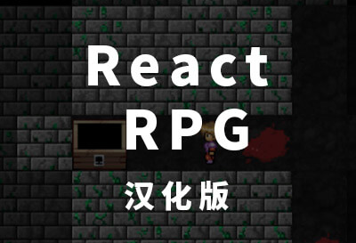 React RPG