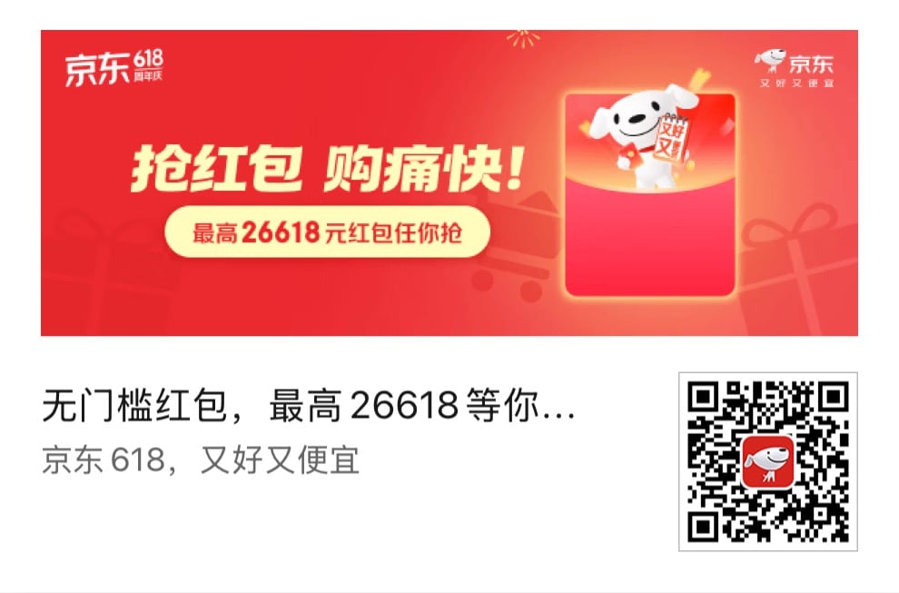 1780156713196267.jpg